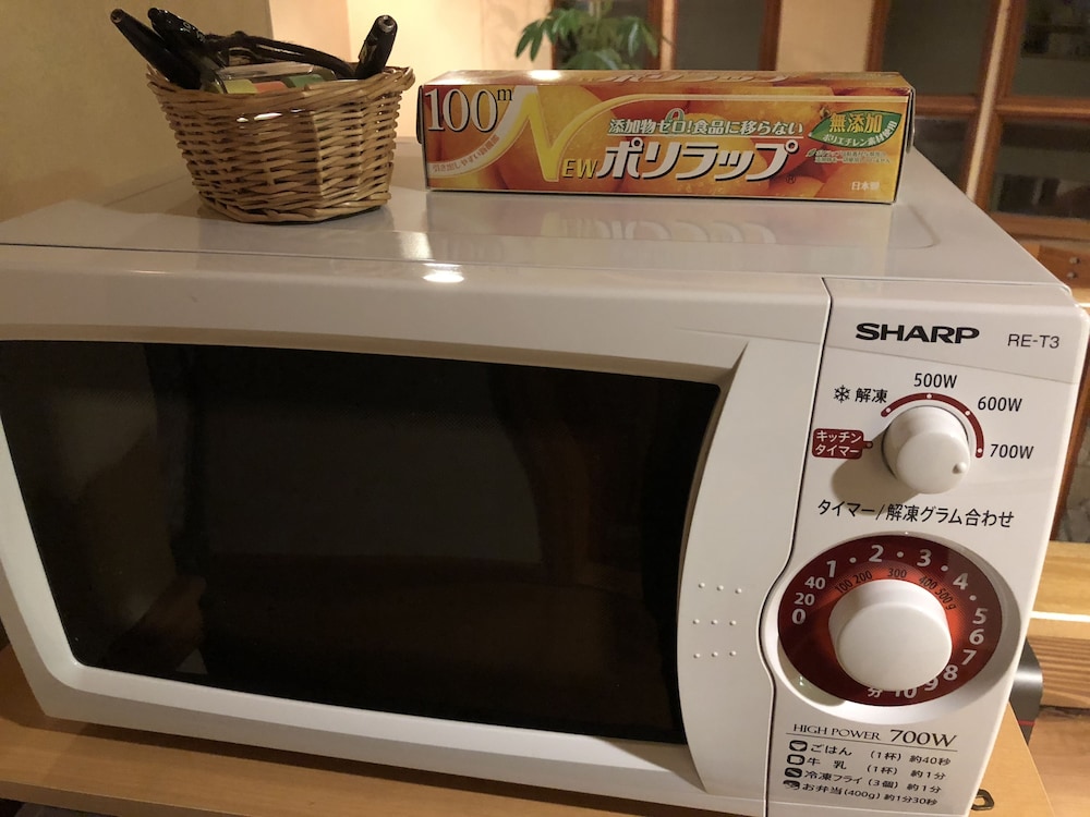 あかりの宿ヴィラ・リバージュ 日光