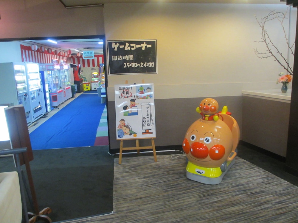リブマックスリゾート川治 日光