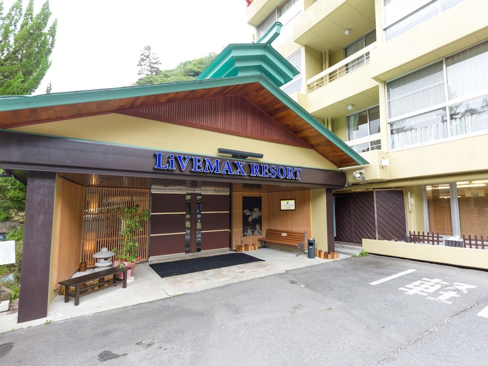 リブマックスリゾート川治 日光