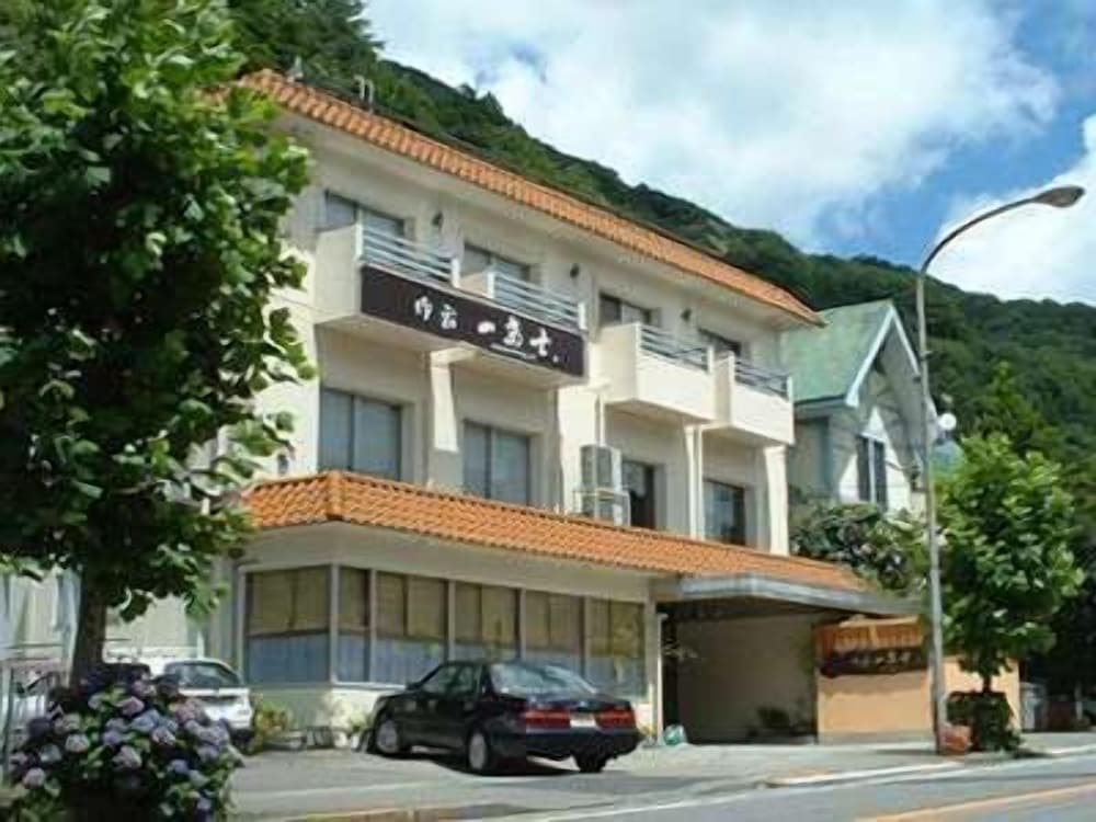 御宿 一富士 日光