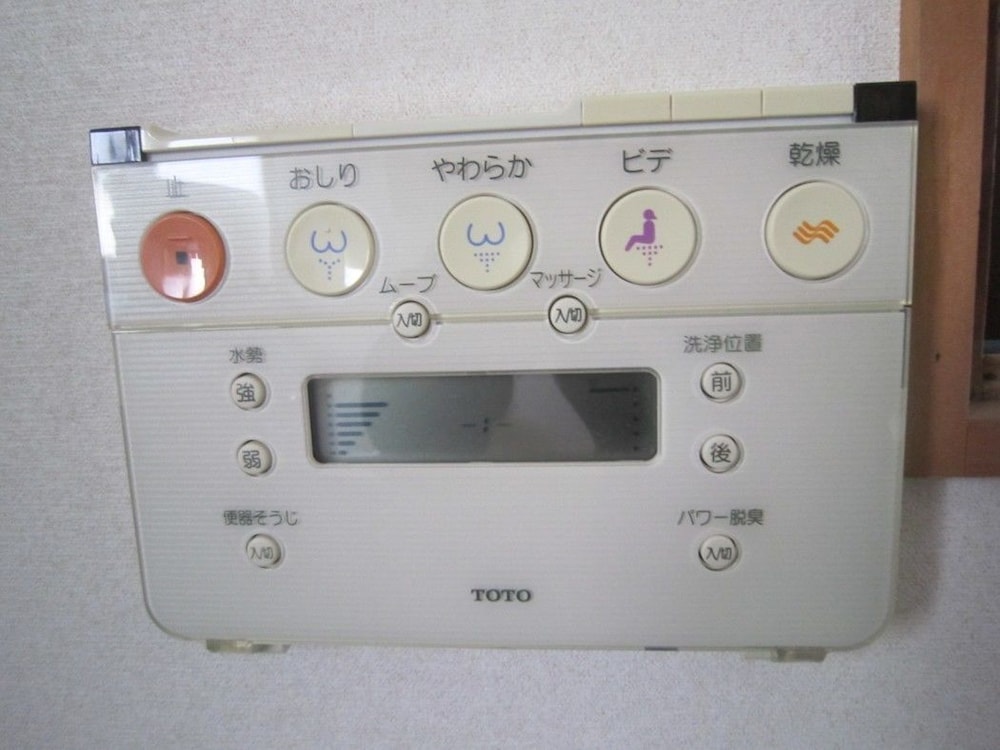 日光コテージ風舎 日光