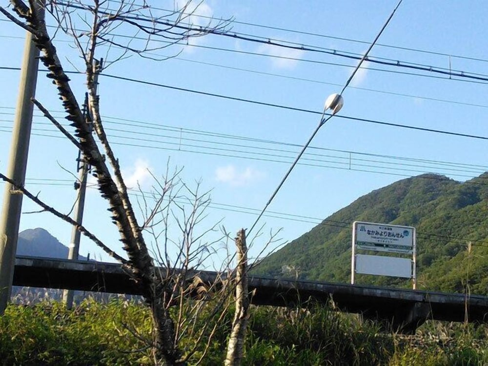 みよりふるさと体験村 (中三依温泉男鹿の湯) 日光