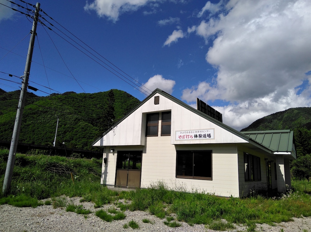 みよりふるさと体験村 (中三依温泉男鹿の湯) 日光