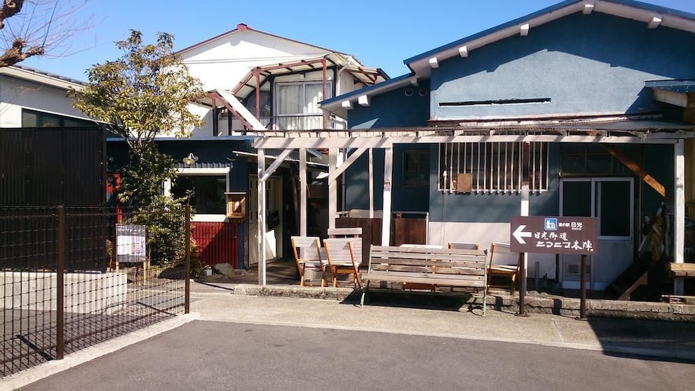 日光ゲストハウス いまいちやど 日光