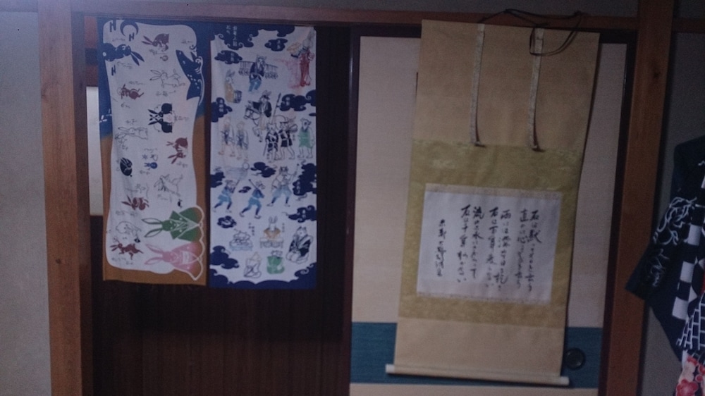 日光ゲストハウス いまいちやど 日光