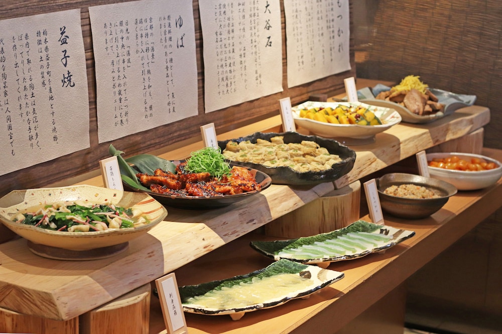 チサン ホテル 宇都宮 日光