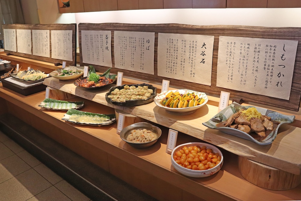 チサン ホテル 宇都宮 日光