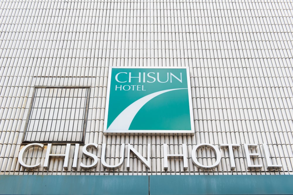 チサン ホテル 宇都宮 日光
