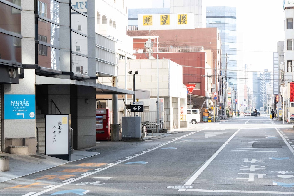 ホテルマイステイズ宇都宮 日光