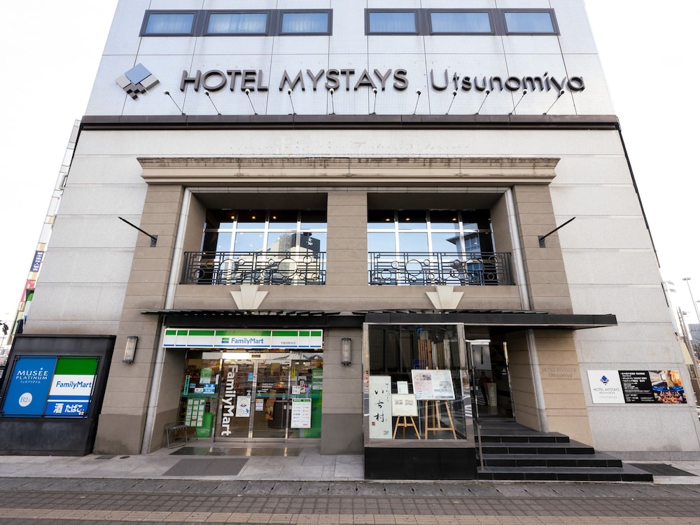 ホテルマイステイズ宇都宮 日光