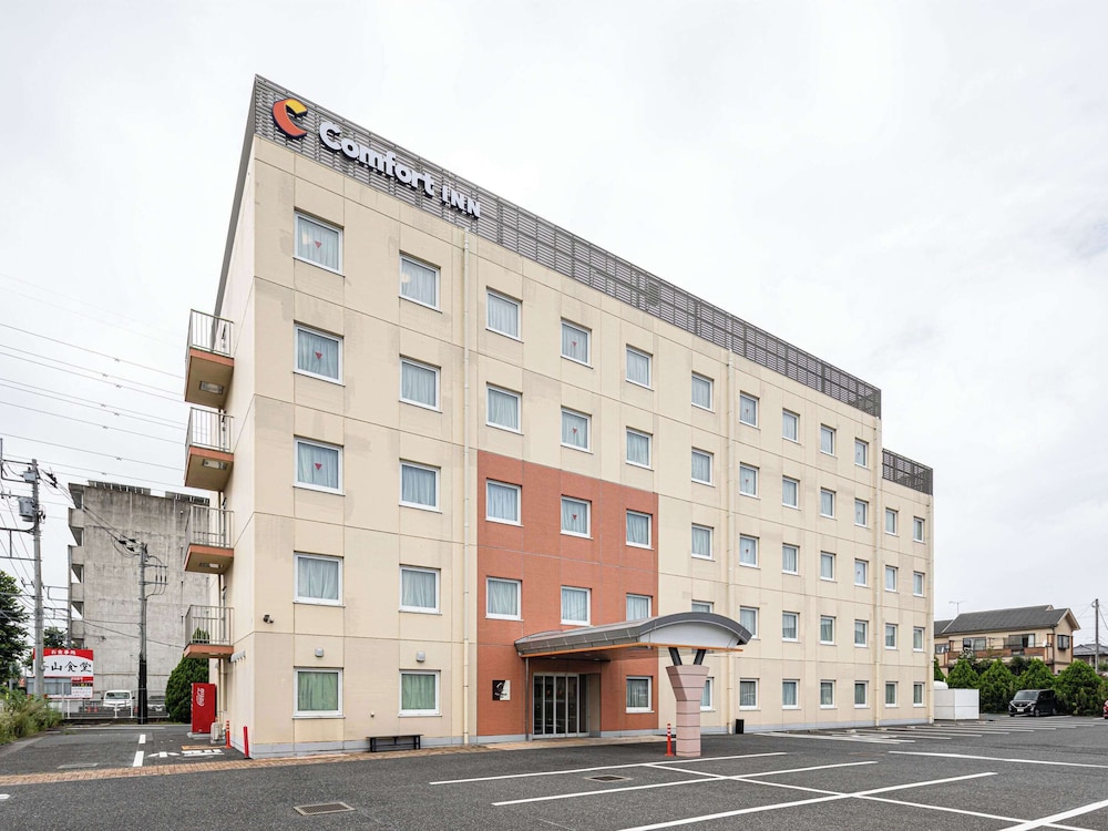 コンフォートイン宇都宮鹿沼 日光