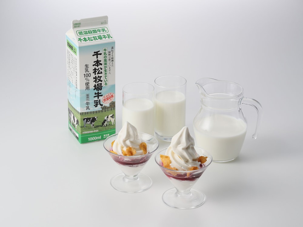 宇都宮東武ホテルグランデ 日光