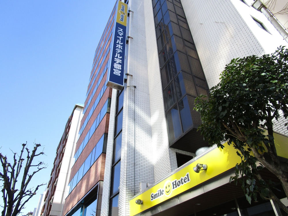 スマイルホテル宇都宮東口 日光