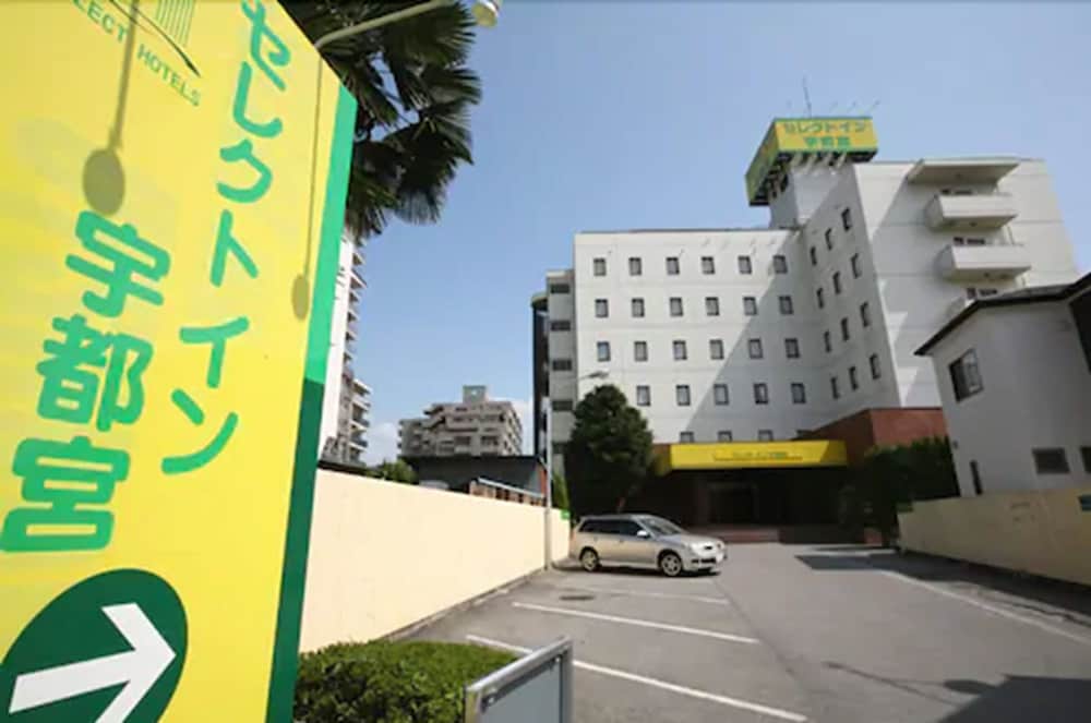 ホテルセレクトイン宇都宮 日光