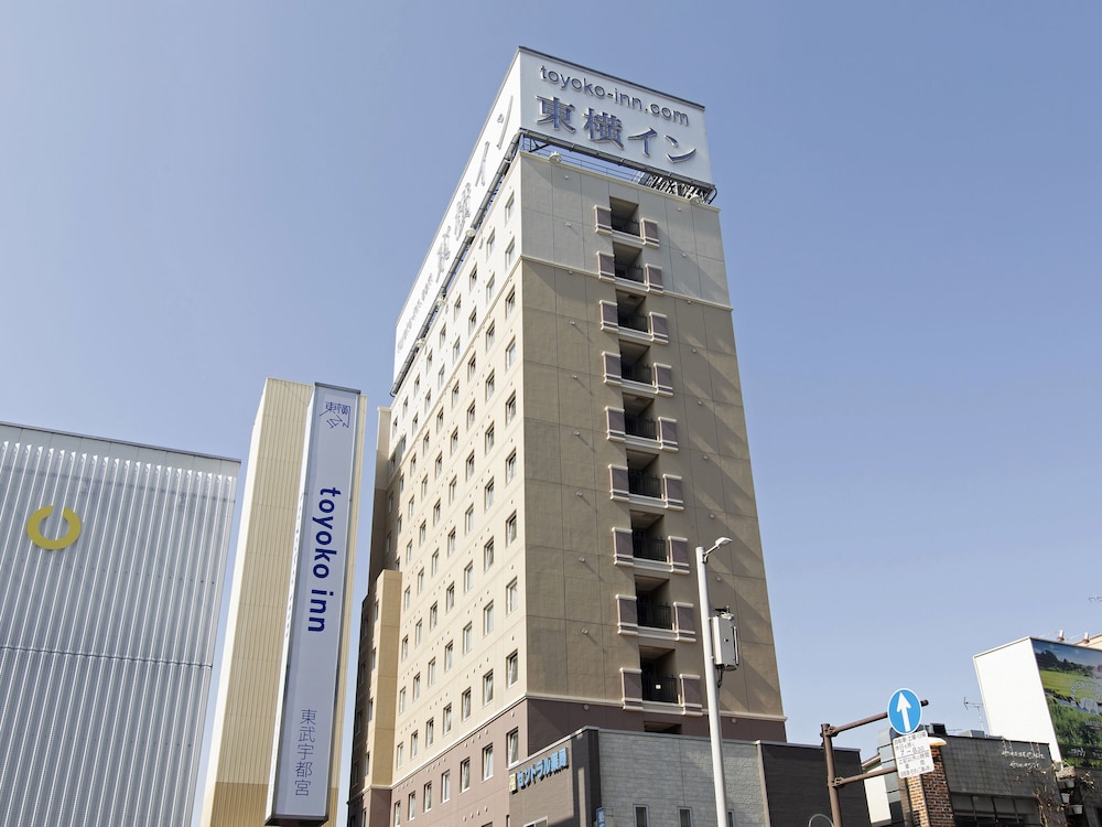 東横 INN 東武宇都宮駅西口 日光