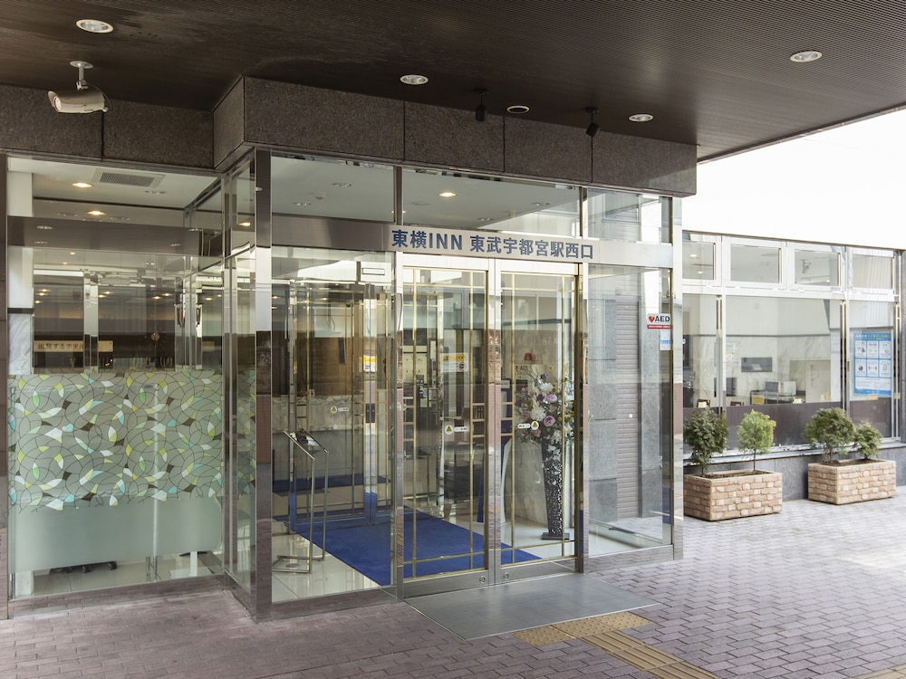 東横 INN 東武宇都宮駅西口 日光
