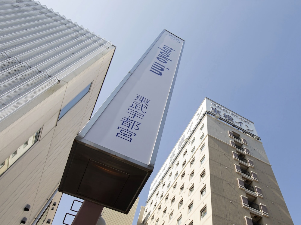 東横 INN 東武宇都宮駅西口 日光