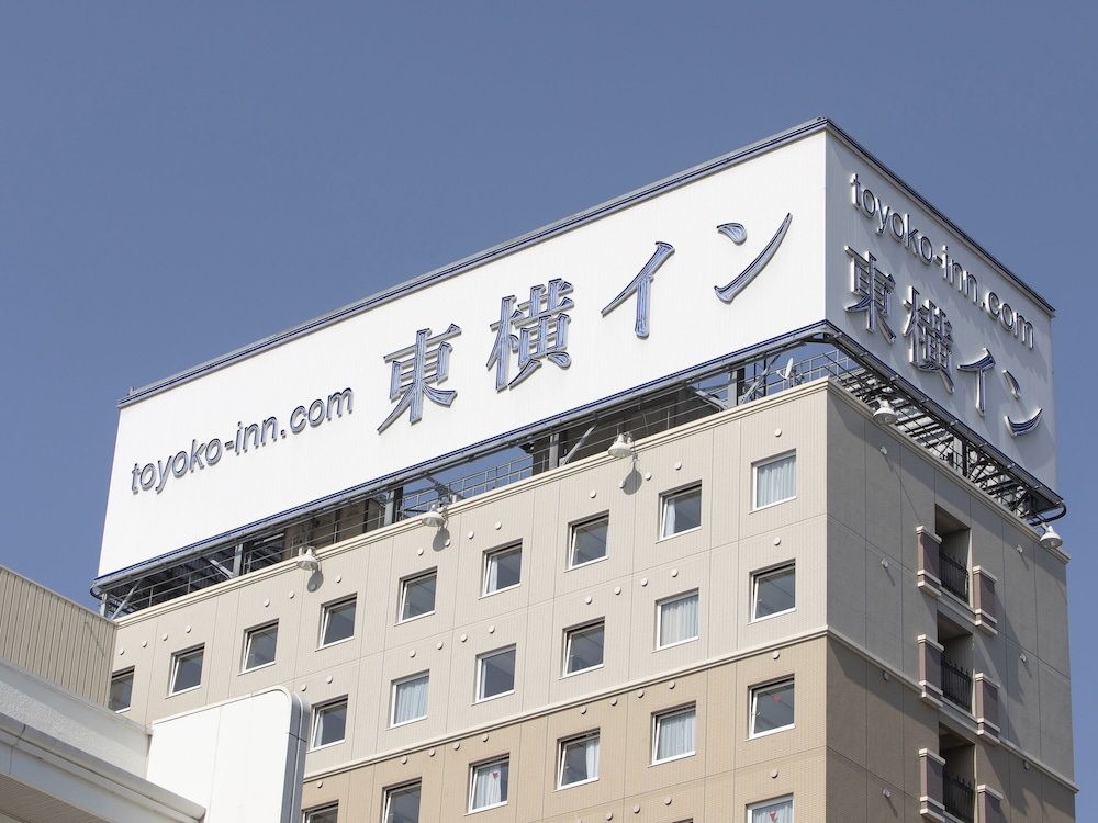東横 INN 東武宇都宮駅西口 日光