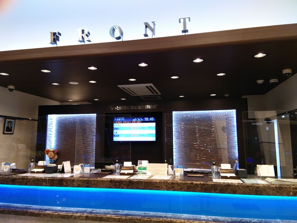 東横 INN 宇都宮駅前 1 日光