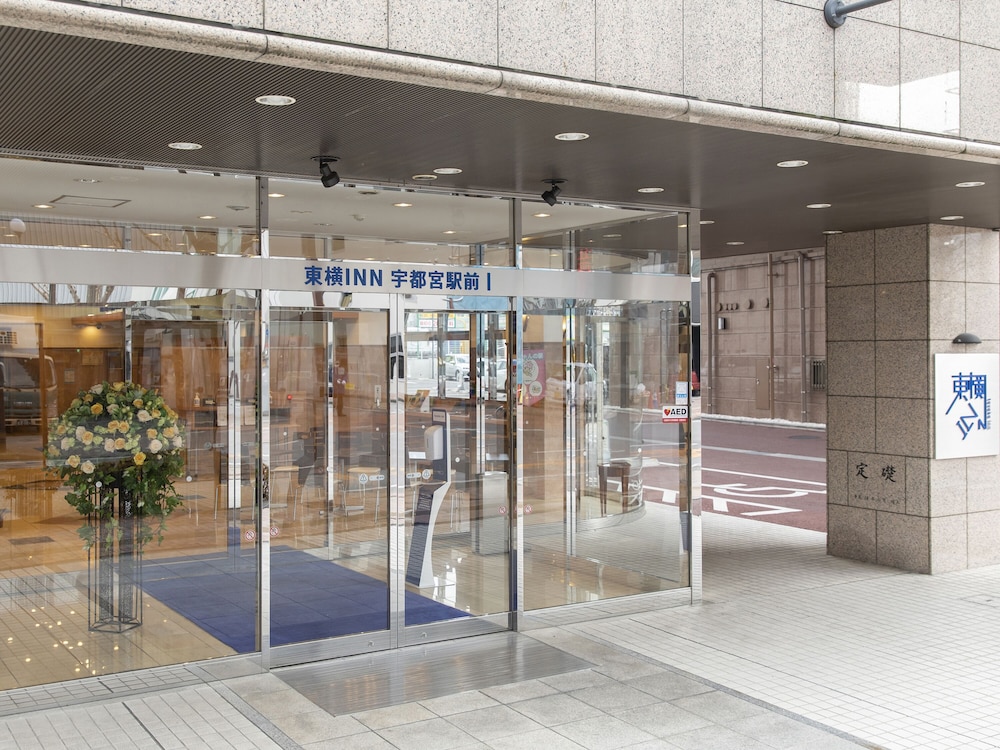 東横 INN 宇都宮駅前 1 日光