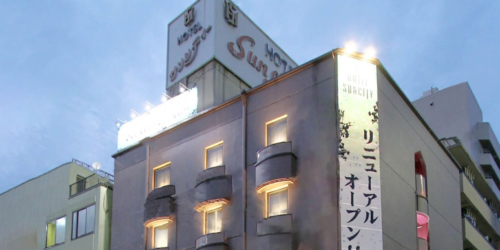 レステイ サンシティー - アダルトオンリー 日光