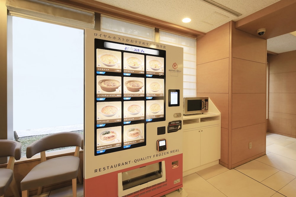 リッチモンドホテル宇都宮駅前アネックス 日光