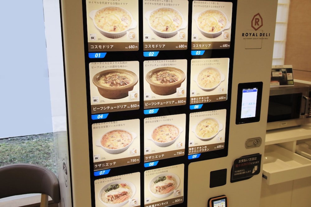 リッチモンドホテル宇都宮駅前アネックス 日光
