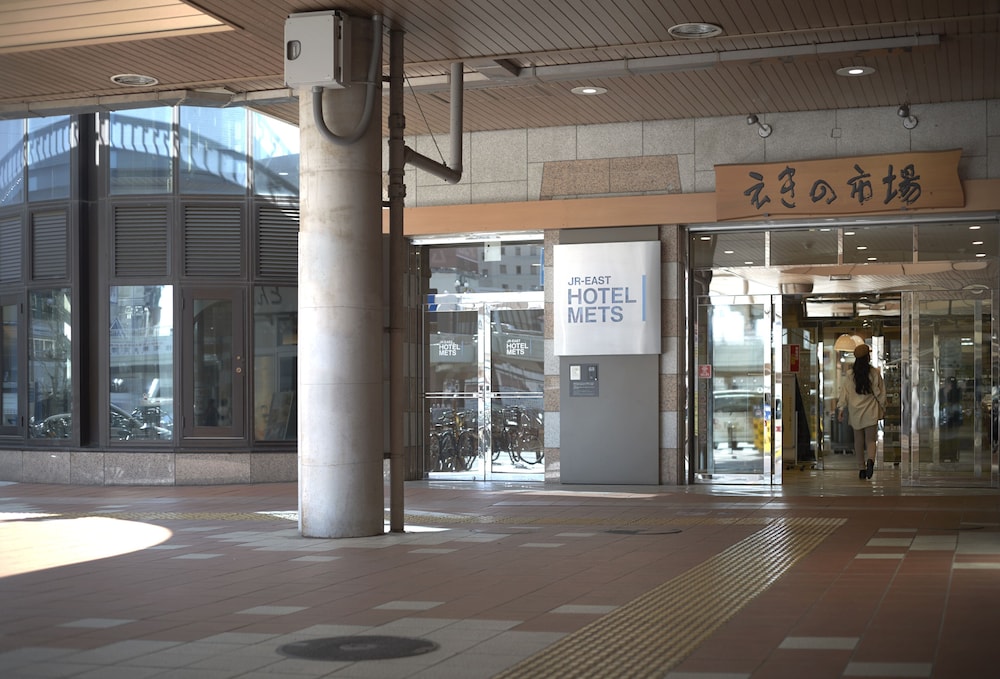 JR 東日本ホテルメッツ 宇都宮 日光