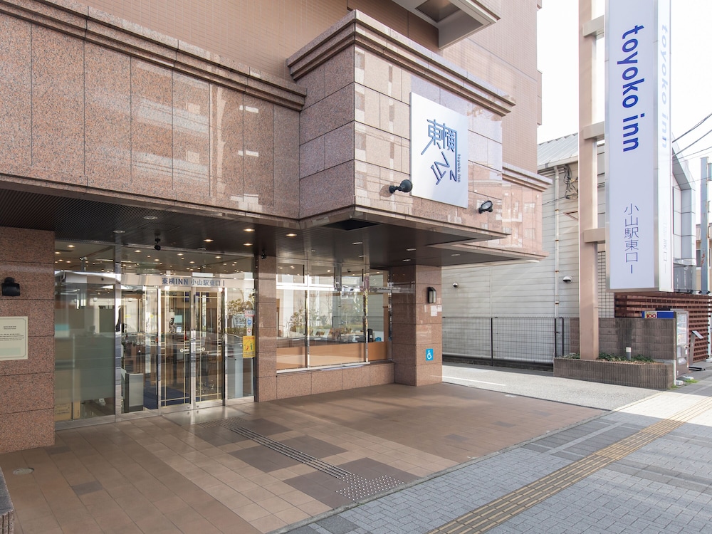 東横 INN 小山駅東口 1 日光