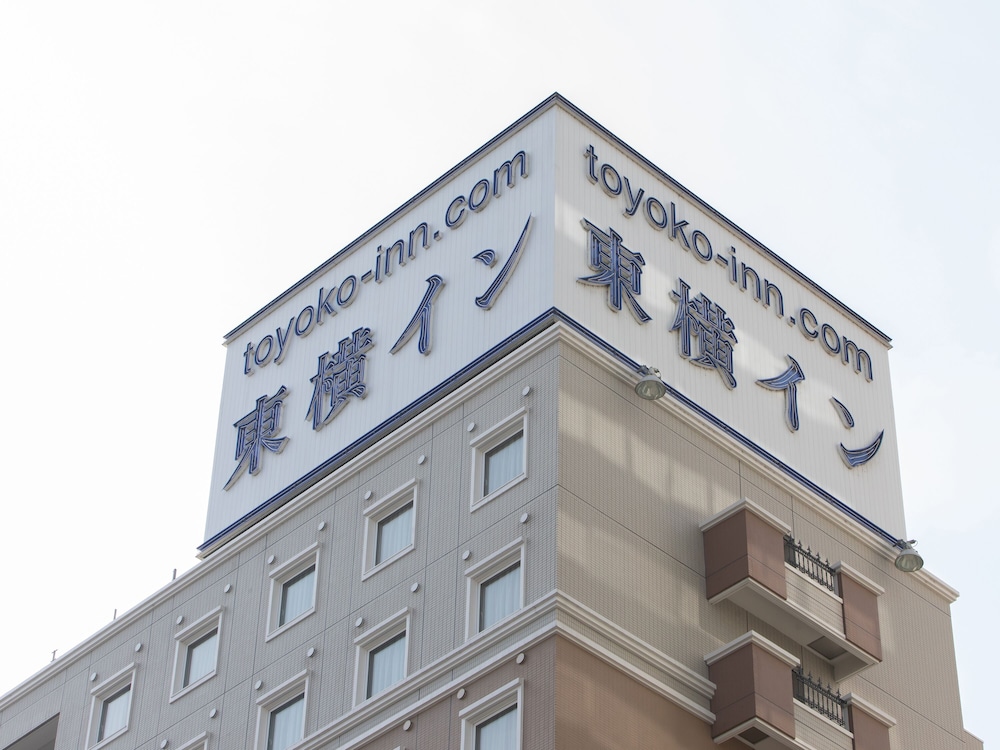 東横 INN 小山駅東口 1 日光