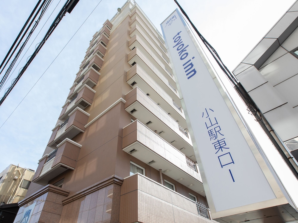 東横 INN 小山駅東口 1 日光