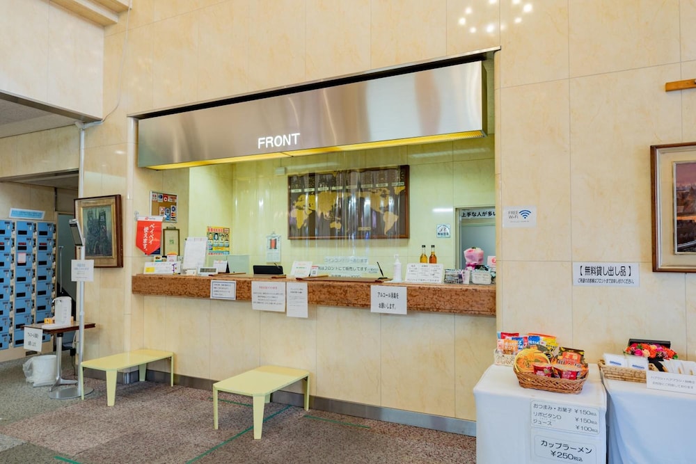 小山パレスホテル 日光