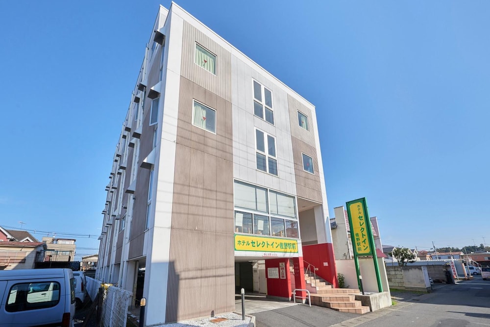 ホテルセレクトイン佐野駅前 日光