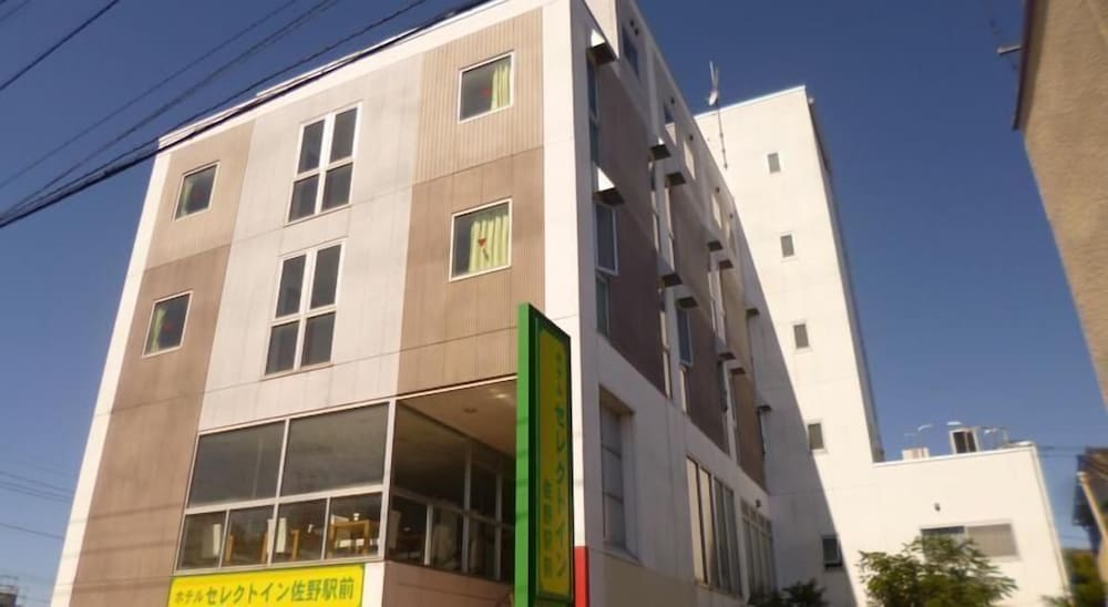 ホテルセレクトイン佐野駅前 日光