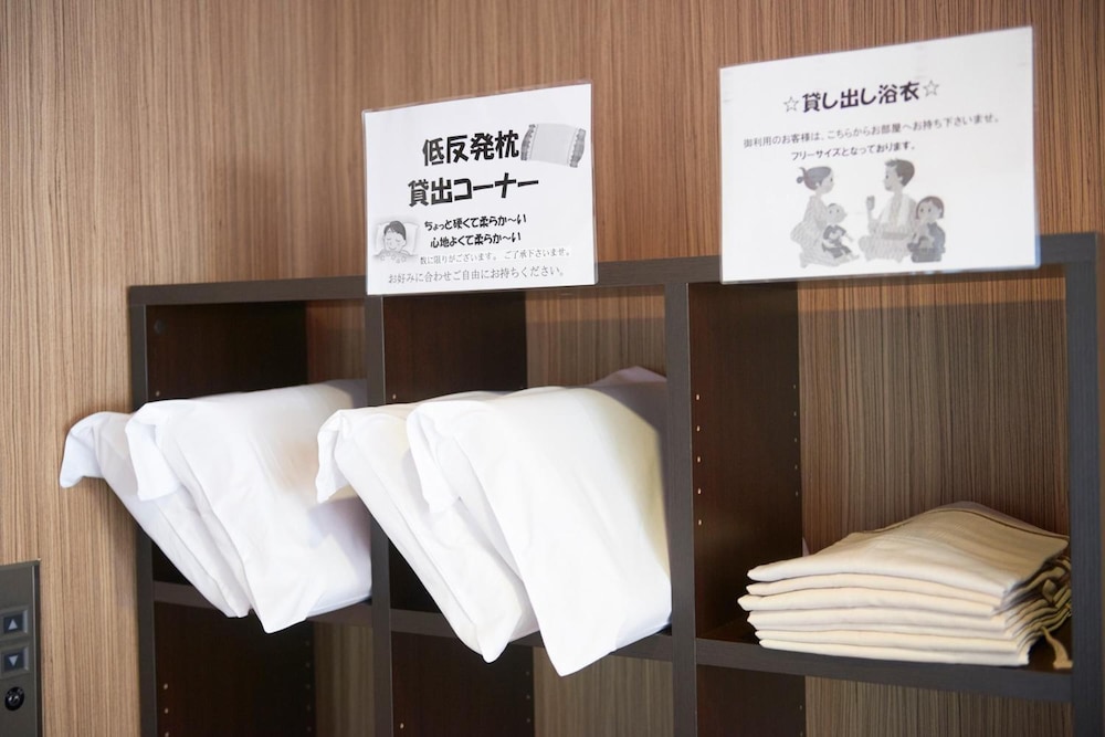 ホテルセレクトイン佐野駅前 日光