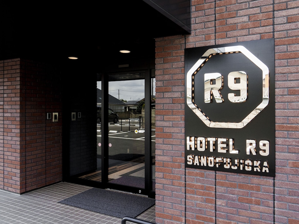 HOTEL R9 SANO FUJIOKA 日光