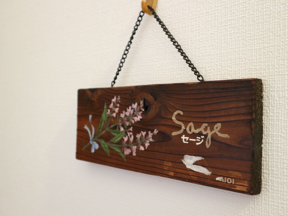 ペンション AIOI 日光