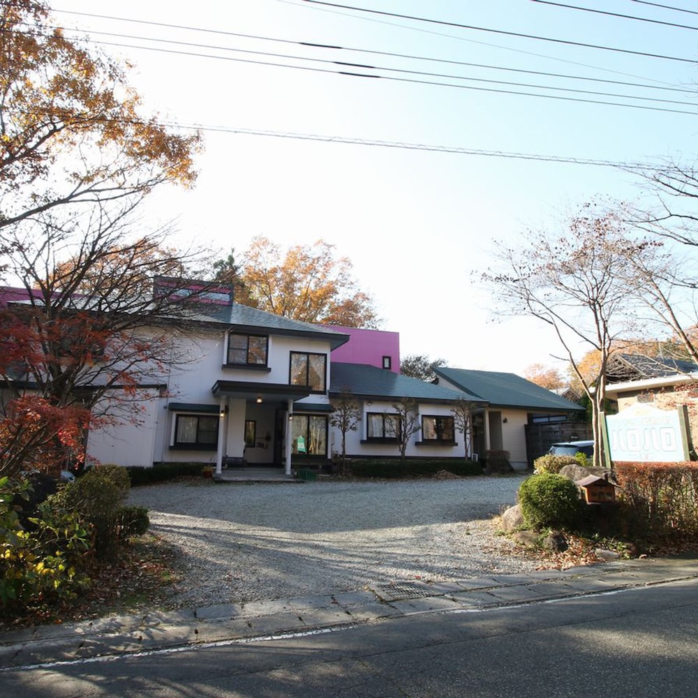 ペンション ハロハロ INN 那須 日光