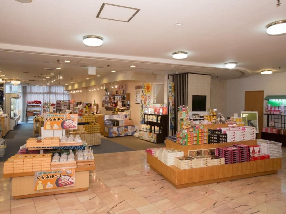 鬼怒川 ロイヤル ホテル 日光