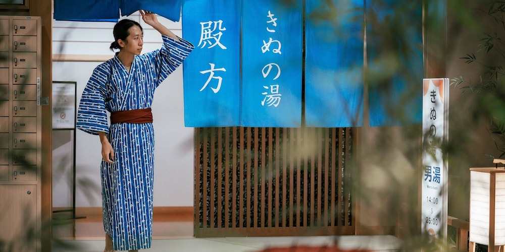 鬼怒川温泉 日光きぬ川ホテル三日月 日光