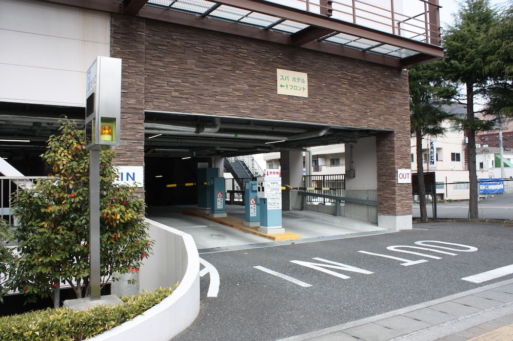 鬼怒川温泉 日光きぬ川ホテル三日月 日光