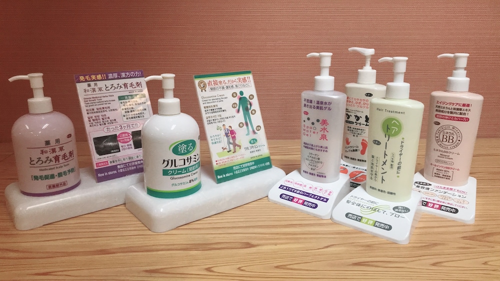 伊東園ホテル ニューさくら 日光