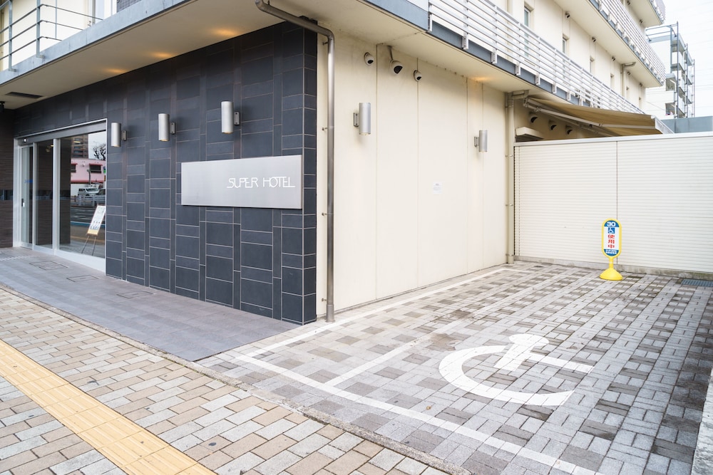 スーパーホテル宇都宮 日光