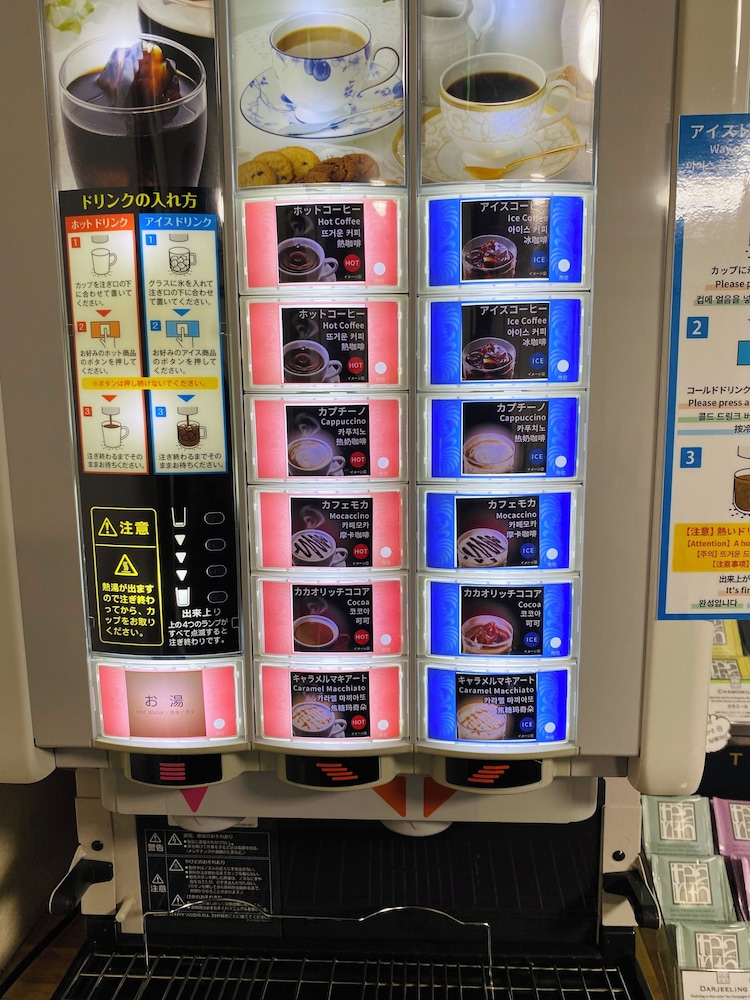 旅籠なごみ 日光