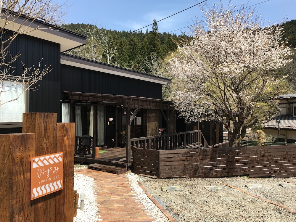 B&B いずみ日光 日光