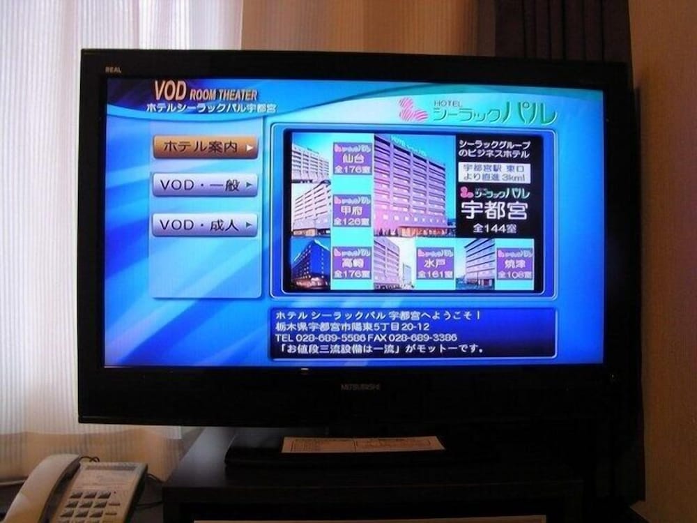 ホテルシーラックパル宇都宮 日光