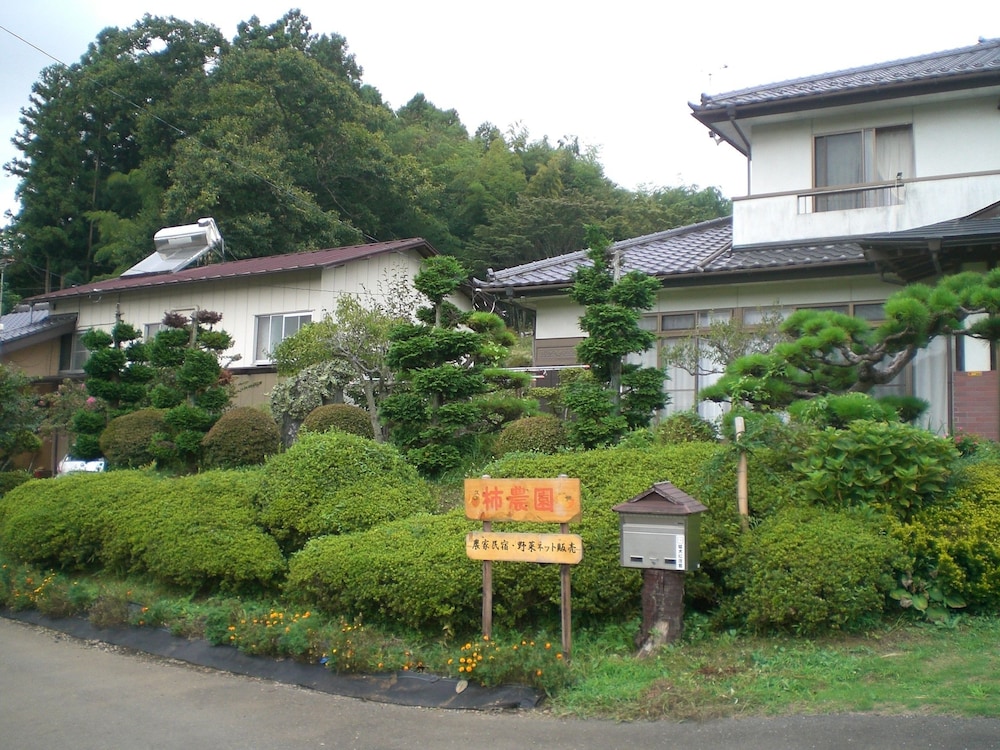柿農園 日光