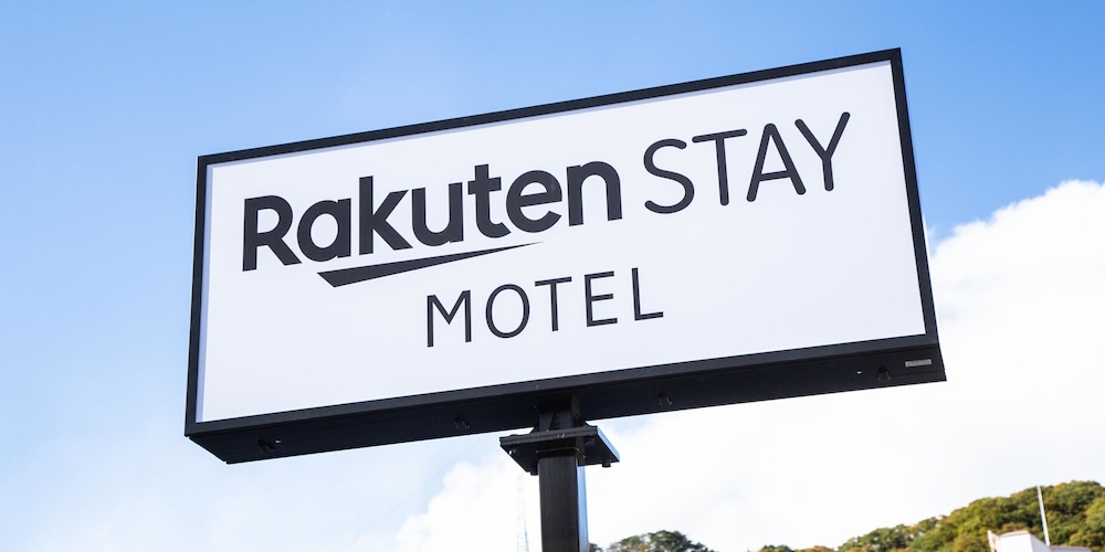 RAKUTEN STAY MOTEL 日光鬼怒川 日光