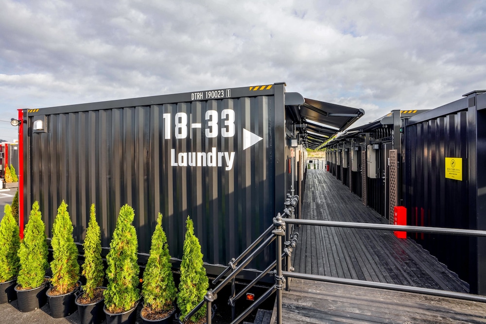 HOTEL R9 THE YARD 足利福富 日光