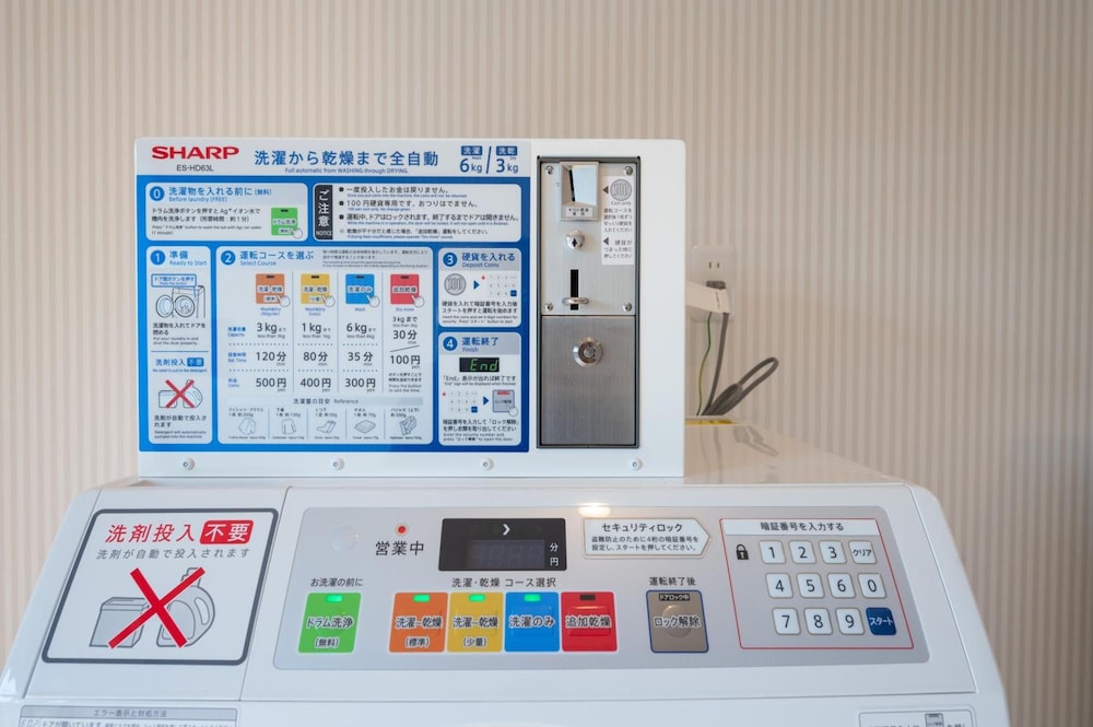 HOTEL R9 THE YARD 宇都宮中央 日光